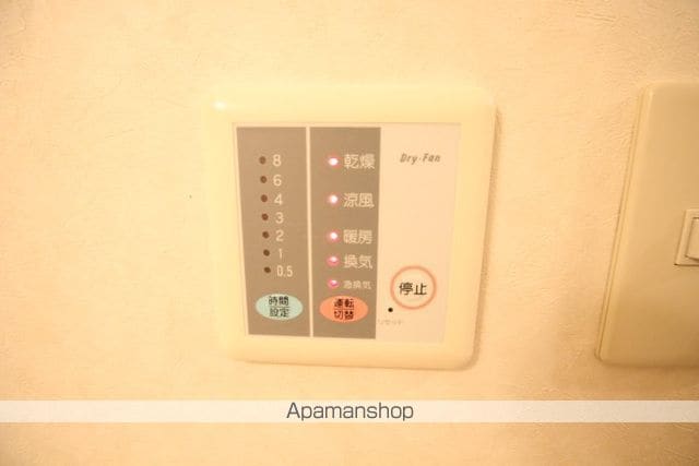 クレアテラ五日市の内装写真