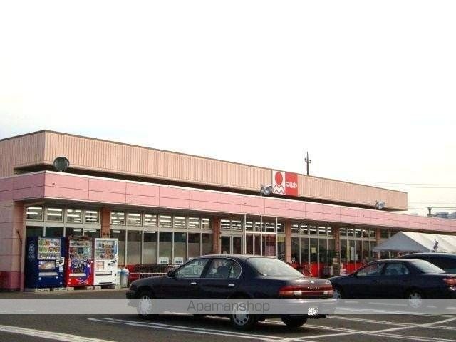 ホープヒルズの周辺写真