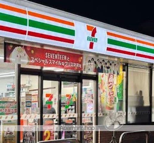 グラースの周辺写真