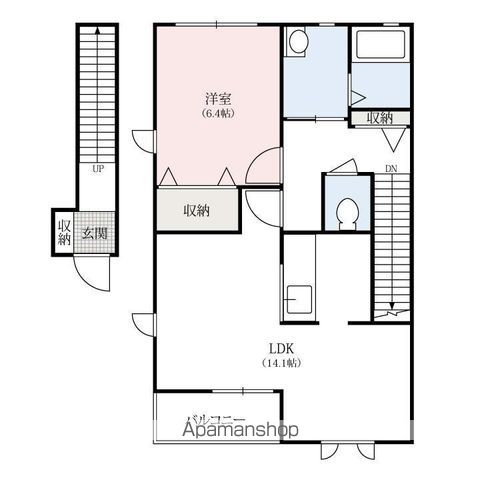 グリーンパレスの間取り写真