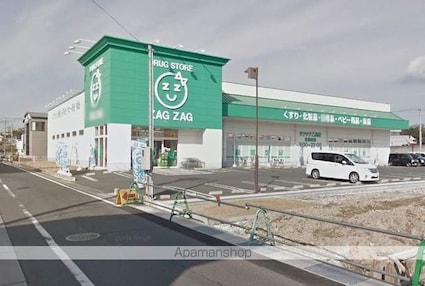 エトワール[1K/35.29m2]の周辺3