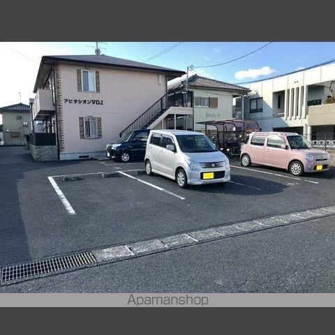 アビタシオンVO1の外観写真