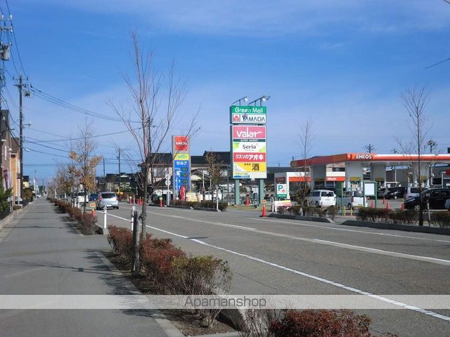 スカイコーポ三日曽根B棟の周辺写真