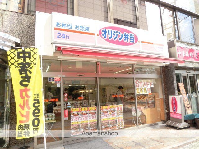 ファミーユ垂水の周辺写真