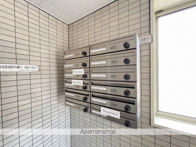 ルネッサンス円山くりの木のその他写真