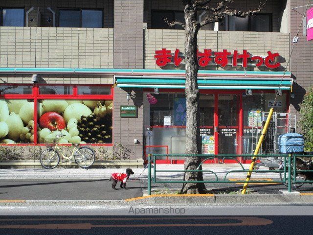 メインステージ中野弥生町[1R/20.08m2]の周辺7