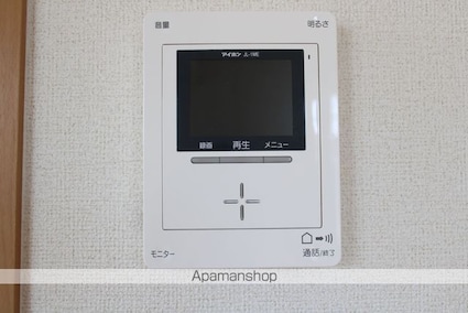 ヴェルドミールＡ[2LDK/65.64m2]のその他設備