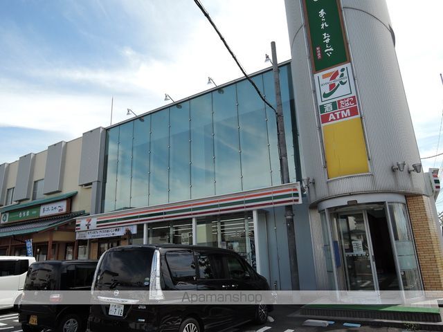 コリーヌ二色の周辺写真