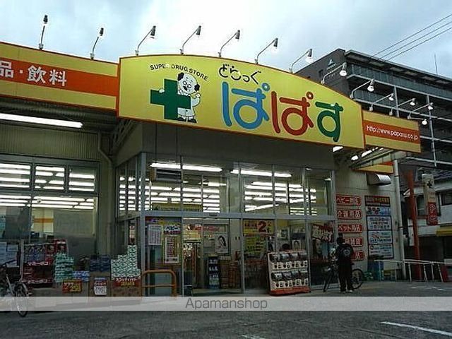 カスタリア新富町IIIの周辺写真