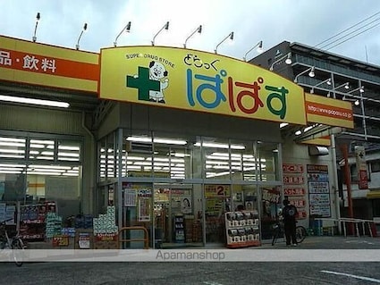 カスタリア新富町Ⅲ[1K/23.18m2]の周辺1