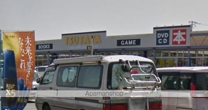 ロイヤルパレス新倉　Ｂ棟[2DK/48.6m2]の周辺5