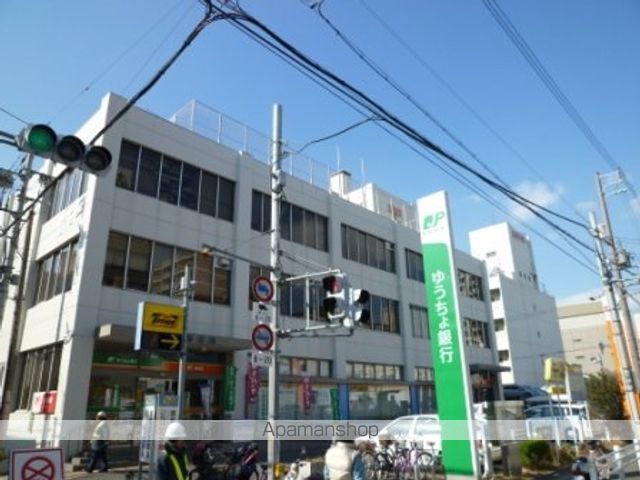シティフラットの周辺写真