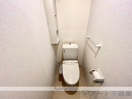 サンモールＫ・Ⅱ[2LDK/57.07m2]のトイレ