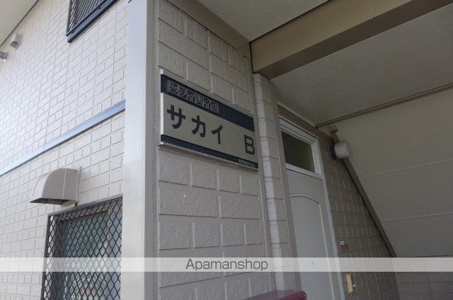 名鉄西尾線 堀内公園駅 徒歩9分 2階建 築35年の玄関写真