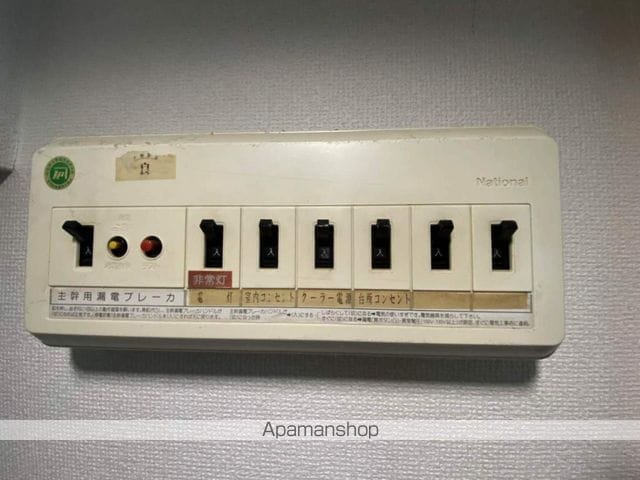 センテニアル横川の内装写真