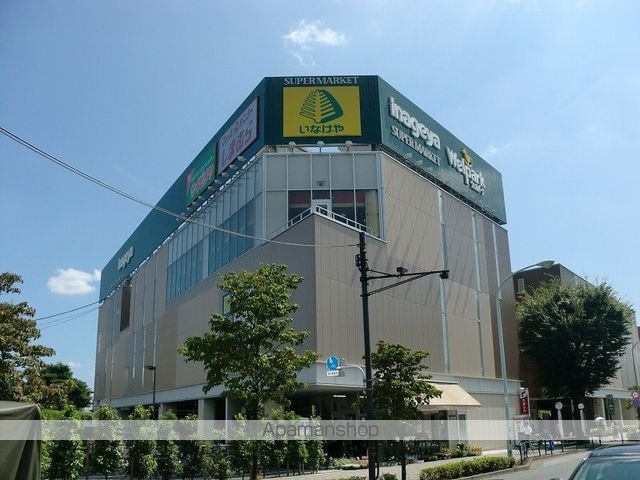 東京都武蔵野市八幡町３丁目[1R/25.37m2]の周辺4