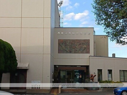 ヒカルサ西東京向台ウエスト[1LDK/43.93m2]の周辺6