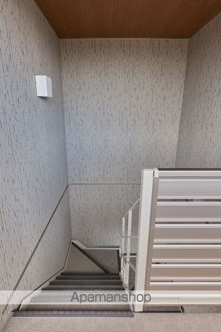 アルク三和のその他写真