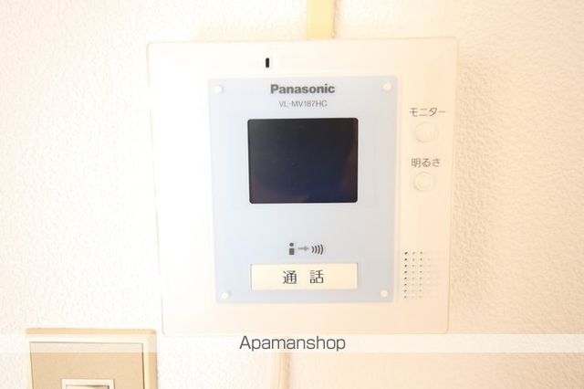 パルコ長和島の内装写真