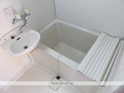 シティハウス永遠[1K/26.4m2]のバス