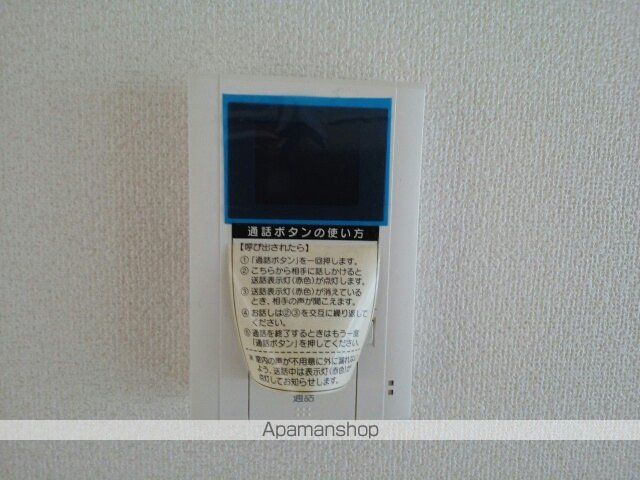 クレッシェンドハイム亮の内装写真