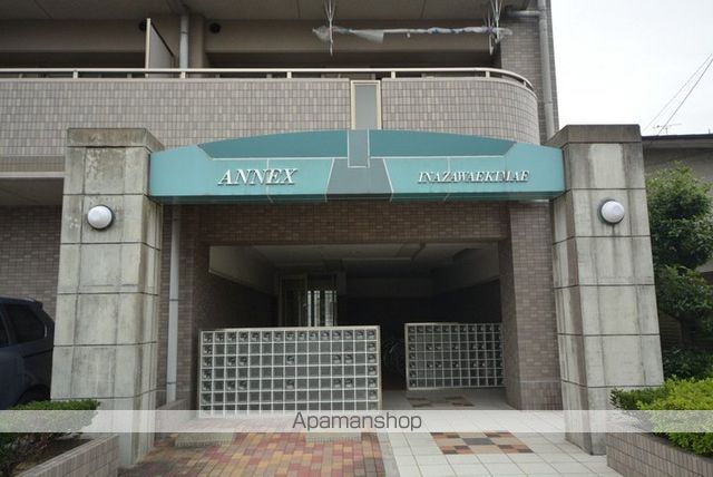 アネックス稲沢駅前の玄関写真