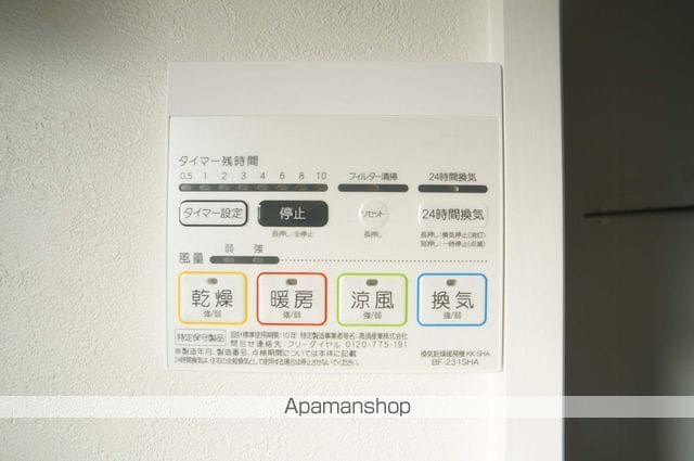 SKハイツの内装写真