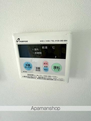 アーバンコーポレーションの内装写真