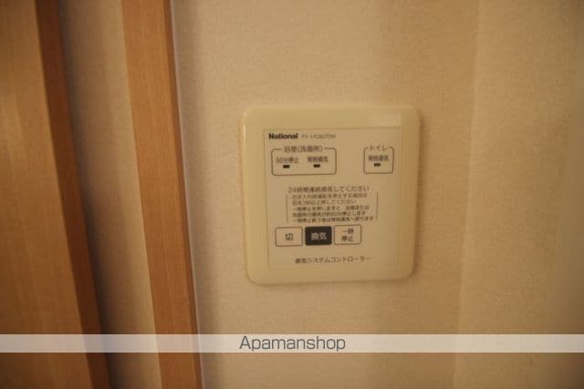ソレーユハイムIIの内装写真