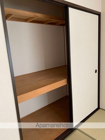 メゾン土谷 B棟の内装写真