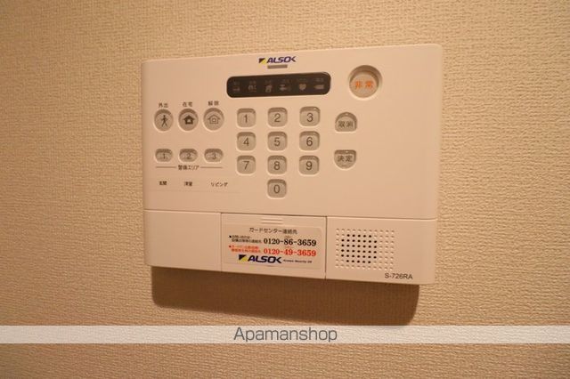 セレスティア中央 IIの内装写真