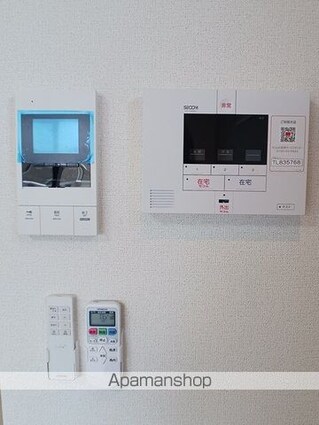 ハーモニーハウス[1K/27.02m2]のその他設備