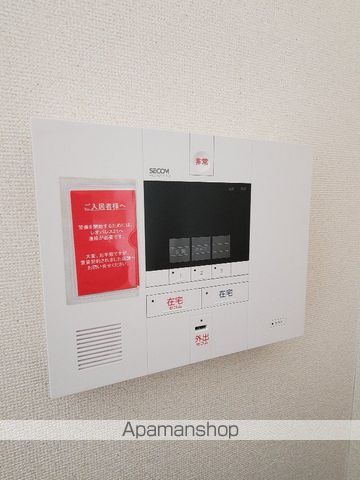 レオパレスSTUDIO 71の内装写真