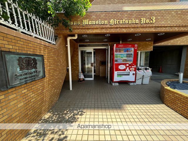ライオンズマンション平塚第3の玄関写真