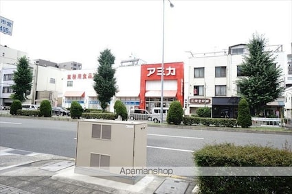 シティーコート翠雲[1K/33.15m2]の周辺