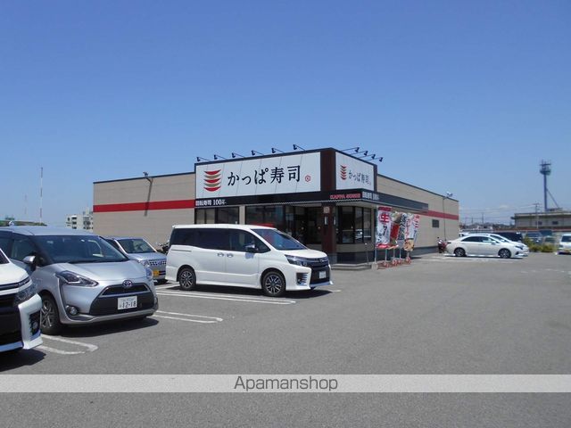 堺市美原区 5階建 築20年の周辺写真
