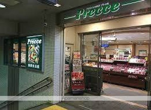 BRILLIATOWERS目黒サウスレジデンスの周辺写真