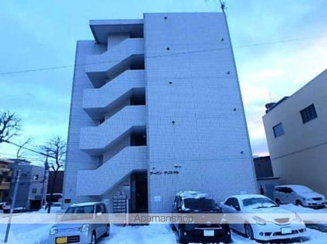 アーバンクリスタルの外観写真