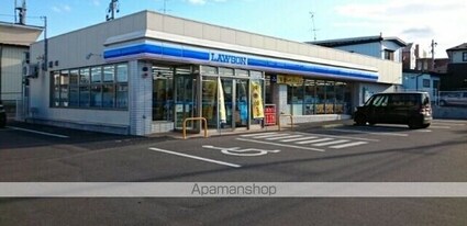 サンバティーク湊Ｂ[2DK/51.93m2]の周辺4