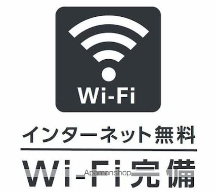 長野県長野市大字南長野南県町[1K/30.4m2]の共用部