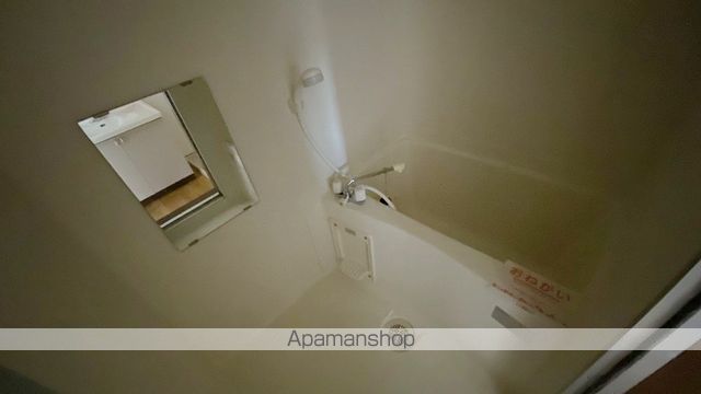 プロスペルAの内装写真