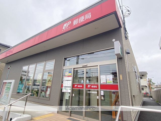 コーポ谷田の周辺写真