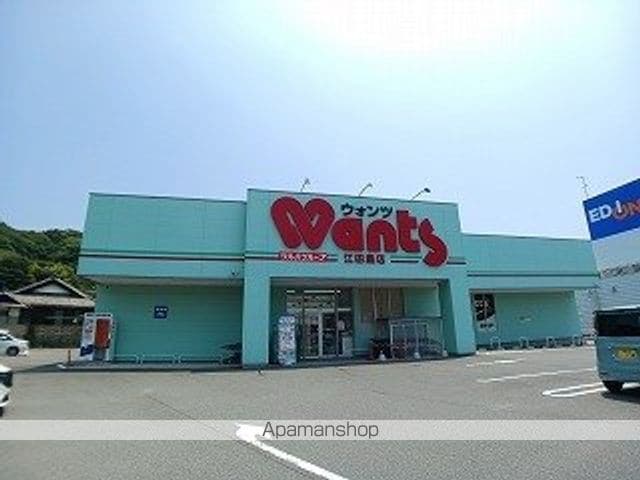 BANZO IIの周辺写真