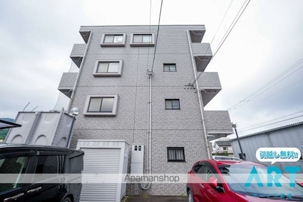 ヴィルグランコウコク[1K/32.4m2]の外観4