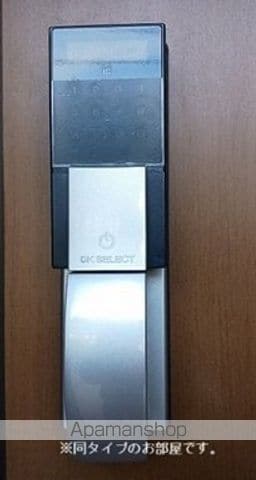グランデの内装写真