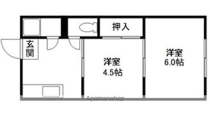 澤ハイツ[2DK/29.7m2]の間取図