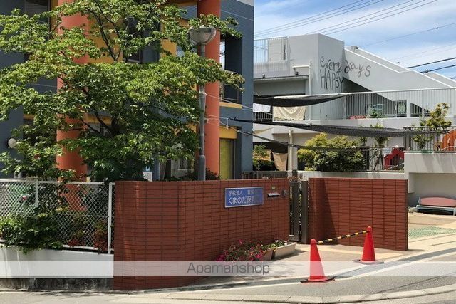 キャロル栗ケ丘町の周辺写真