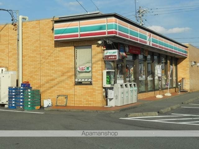 グレイスフルハイムヤマモトの周辺写真