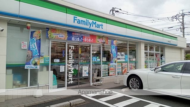 那珂川ヒルズの周辺写真