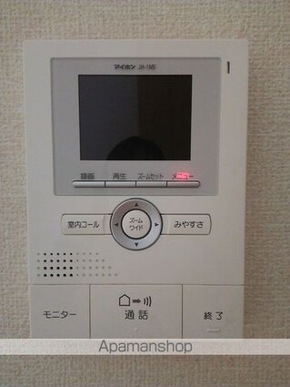 アーバンライフ萩台[1LDK/45.84m2]の内装1